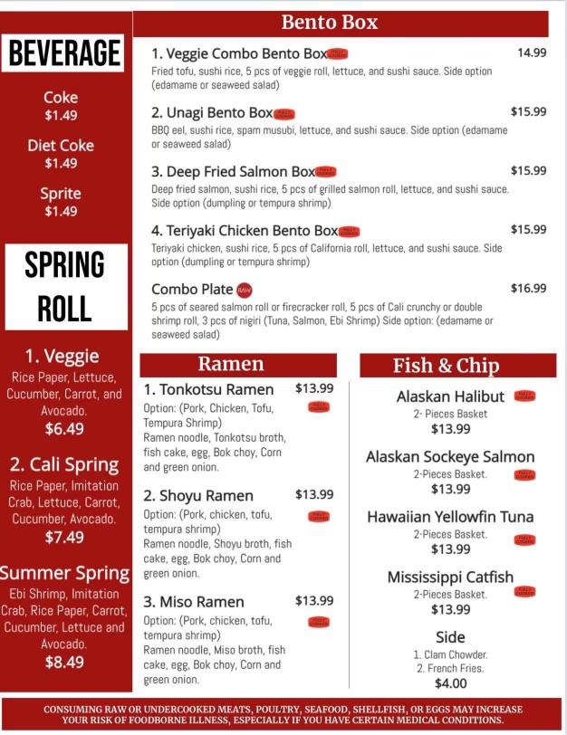SushiCado Menu image 4